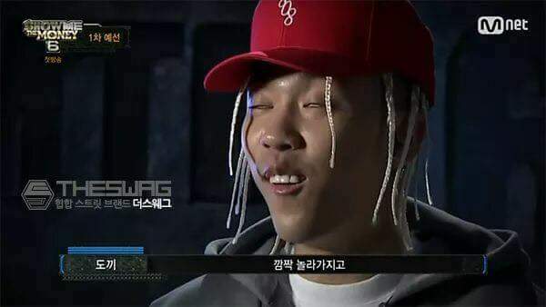 빵장수단팥빵 이미지