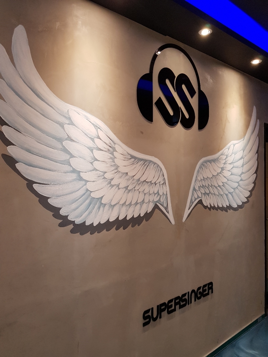 슈퍼싱어코인노래연습장 이미지