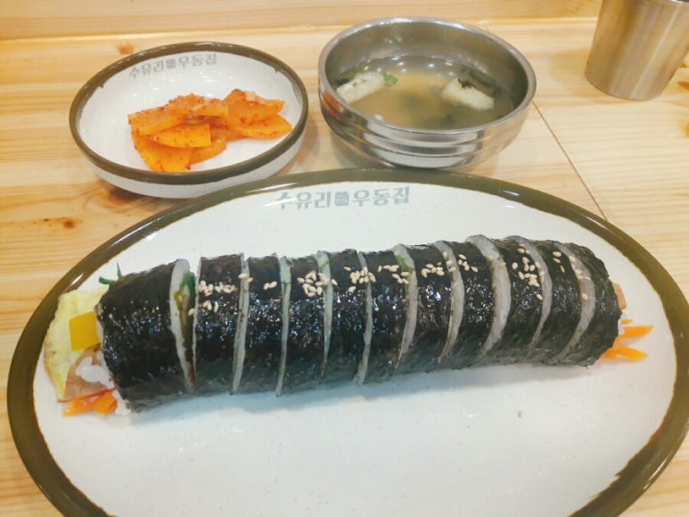 수유리우동집 이미지