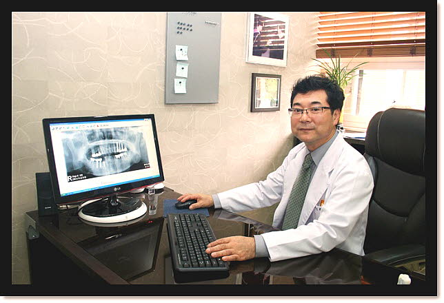 행복이가득한치과 이미지