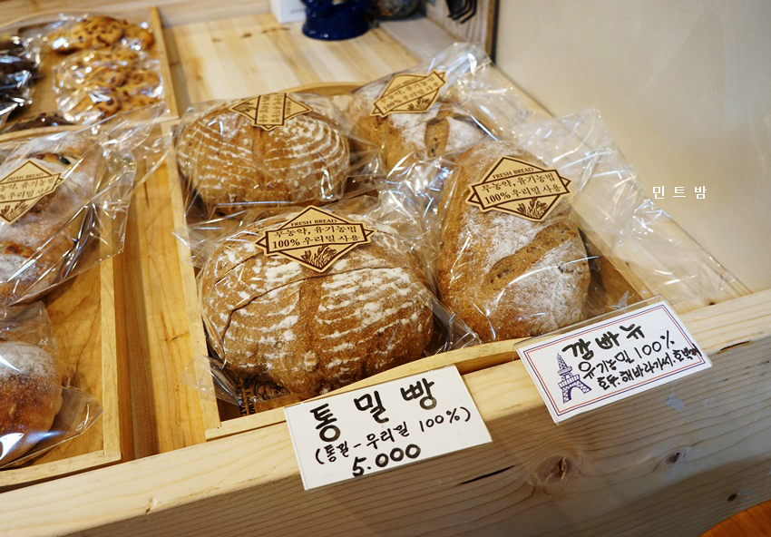 엄마네빵집 이미지