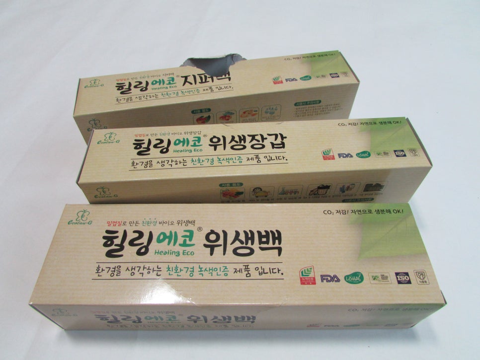 주)에이유 이미지