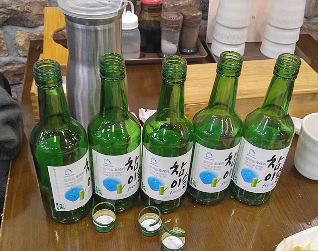유진밥상 이미지