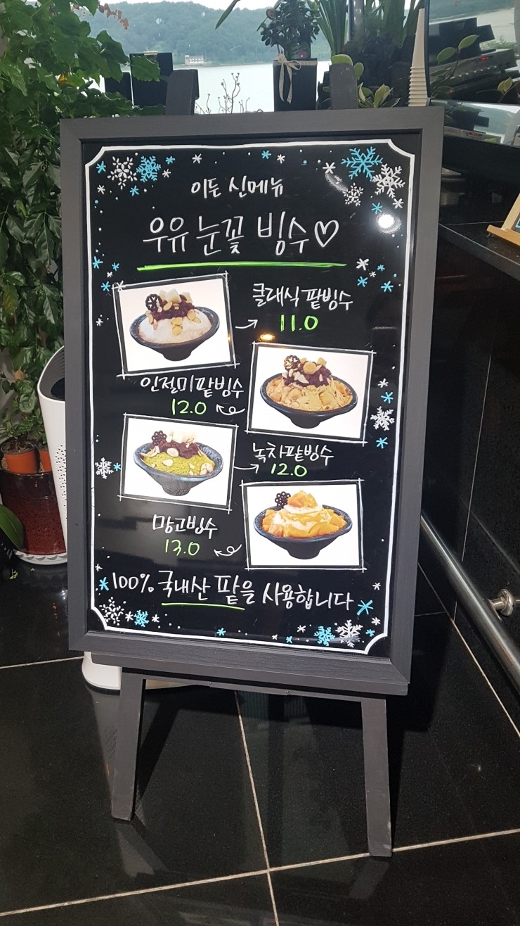 갤러리예당 이미지