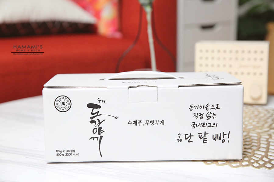 빵's라면 이미지