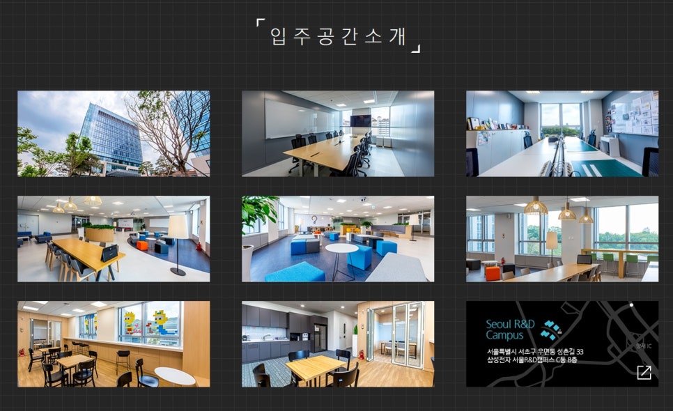 삼성크리에이티브 이미지
