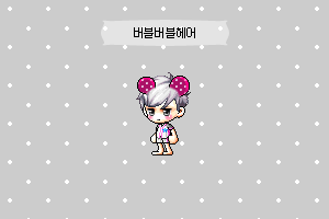 주라헤어 이미지