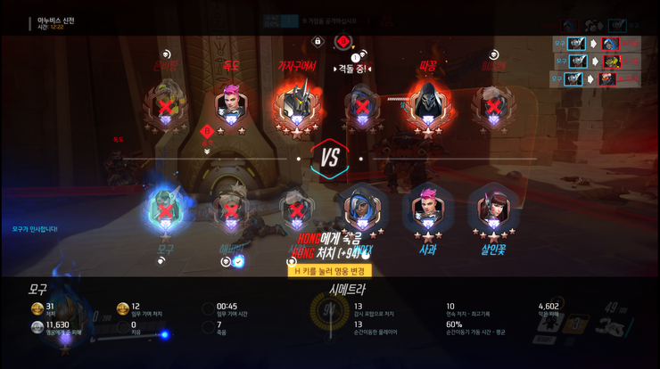 에임PC 이미지