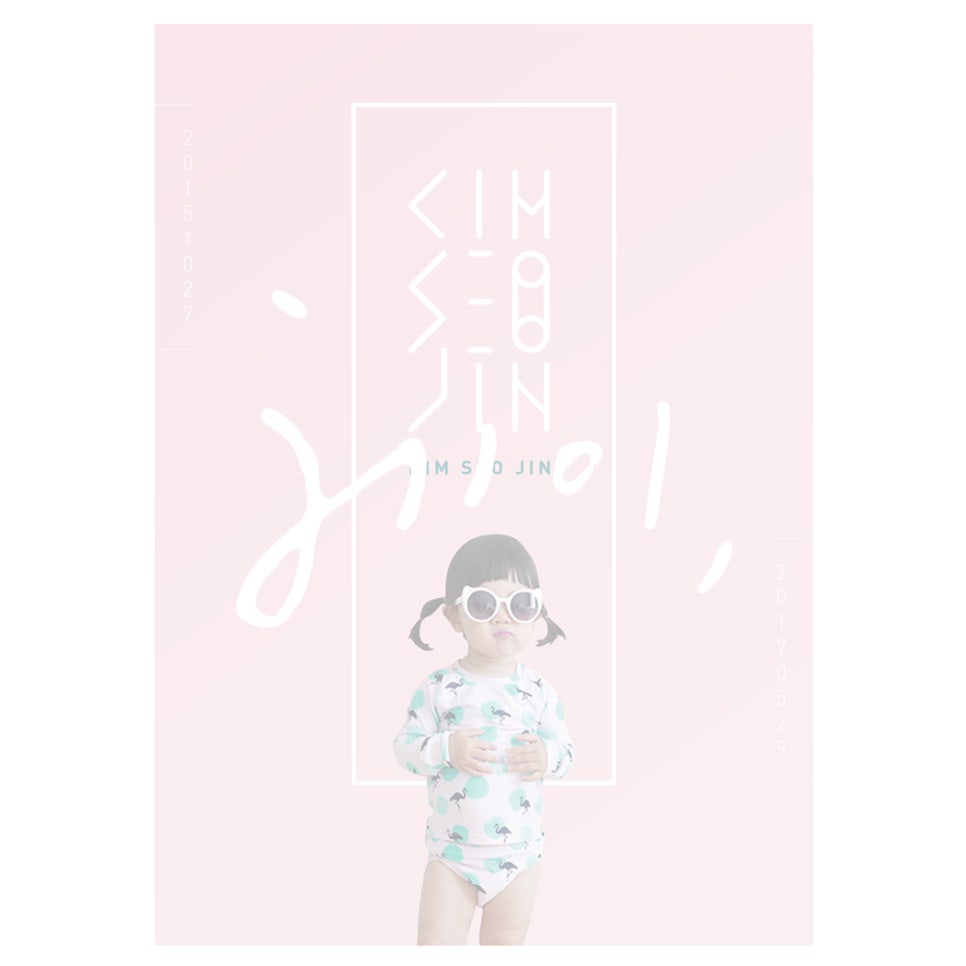 아이로고 이미지