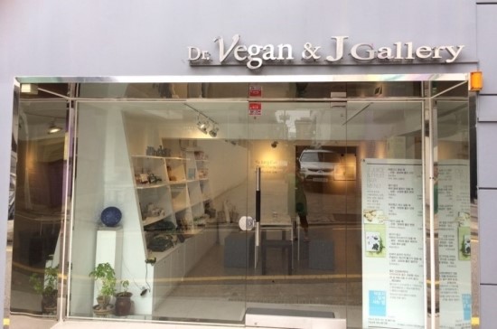 착한갤러리J 이미지