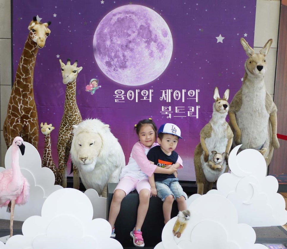 제이.123 이미지