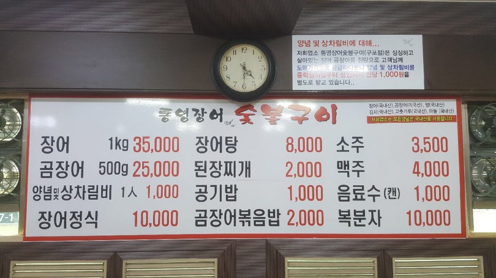 여기;덕천 이미지