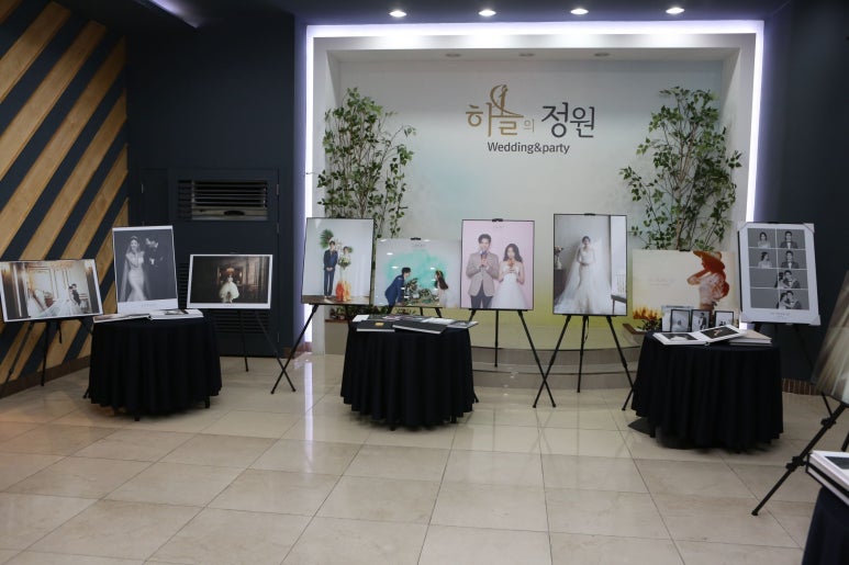 하늘의정원 이미지
