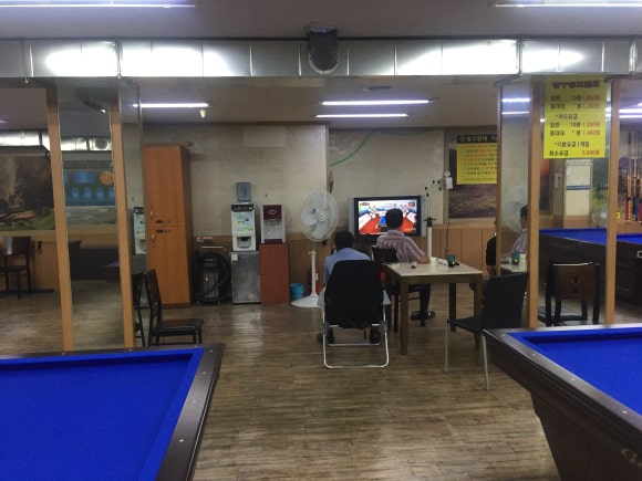 원당구장 이미지
