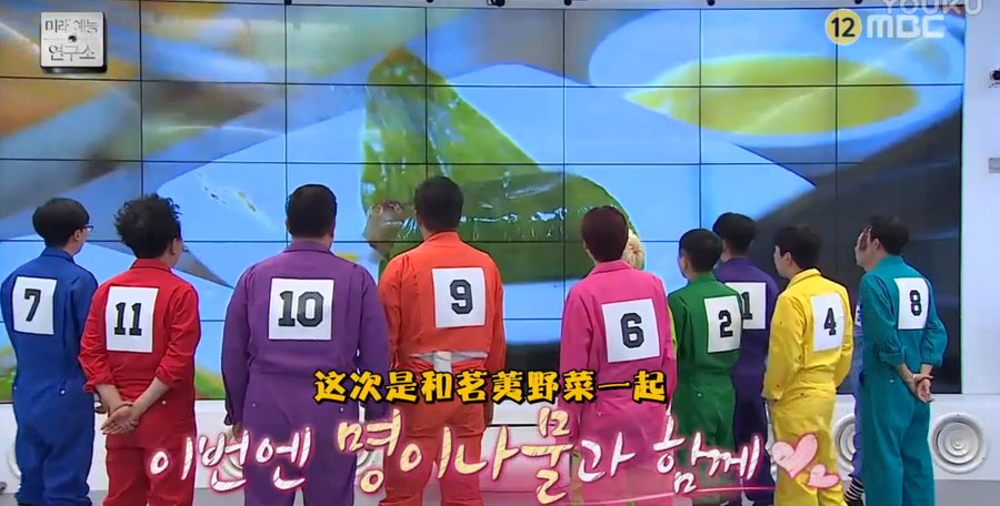 그, 고깃집 이미지