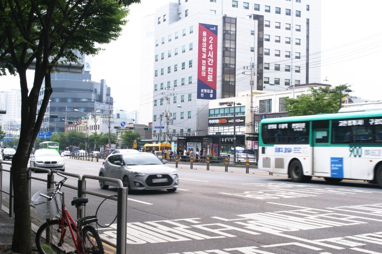 들향기칼국수 이미지