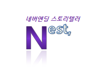 금암문화공원 이미지
