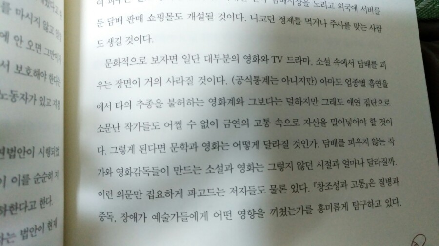 랄랄라하우스 이미지