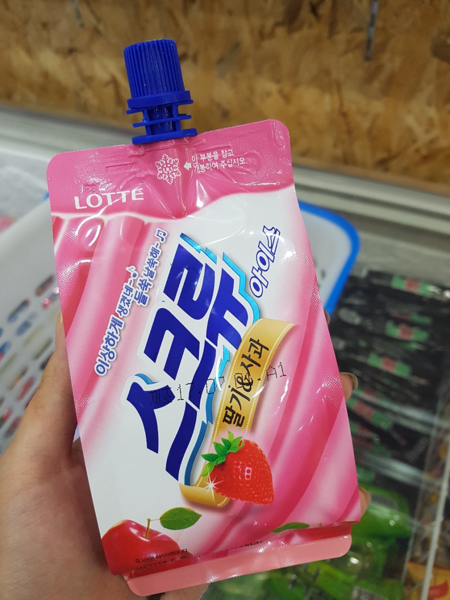 아이스크림할인점덕천 이미지