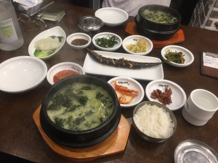 BAREASS2 이미지
