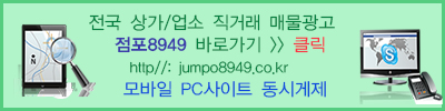 호박노래주점 이미지
