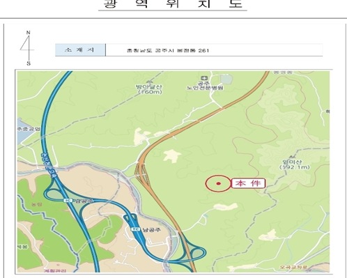 공주옥션 이미지