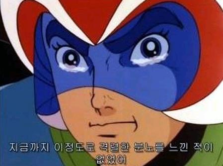루크피 이미지