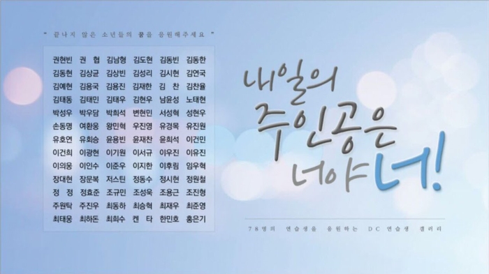 세명광고 이미지