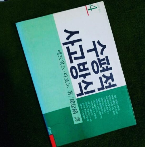 민성사 이미지