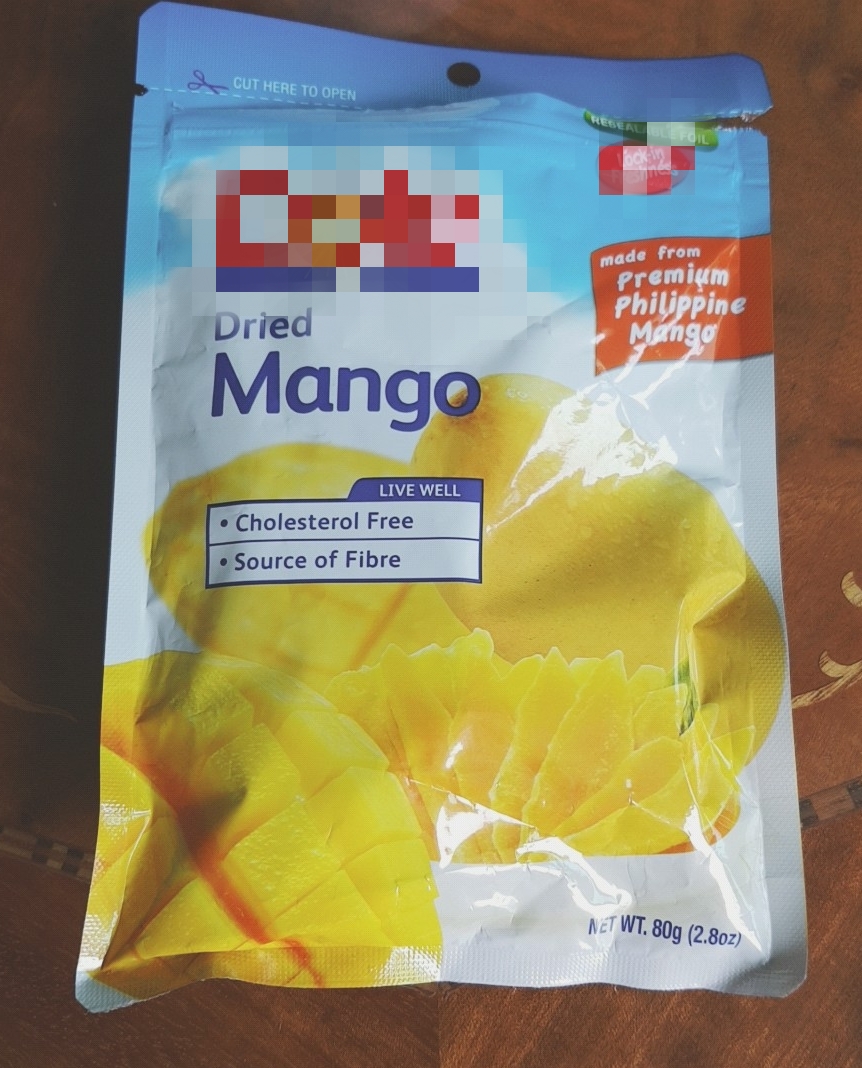 짱주전부리 이미지