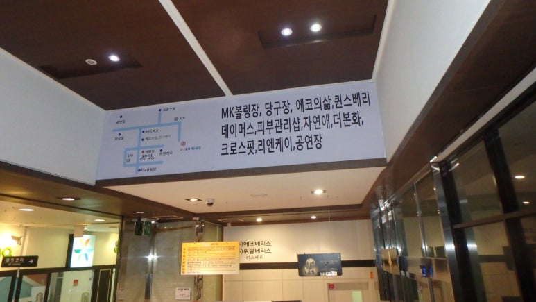 잭팟당구장 이미지