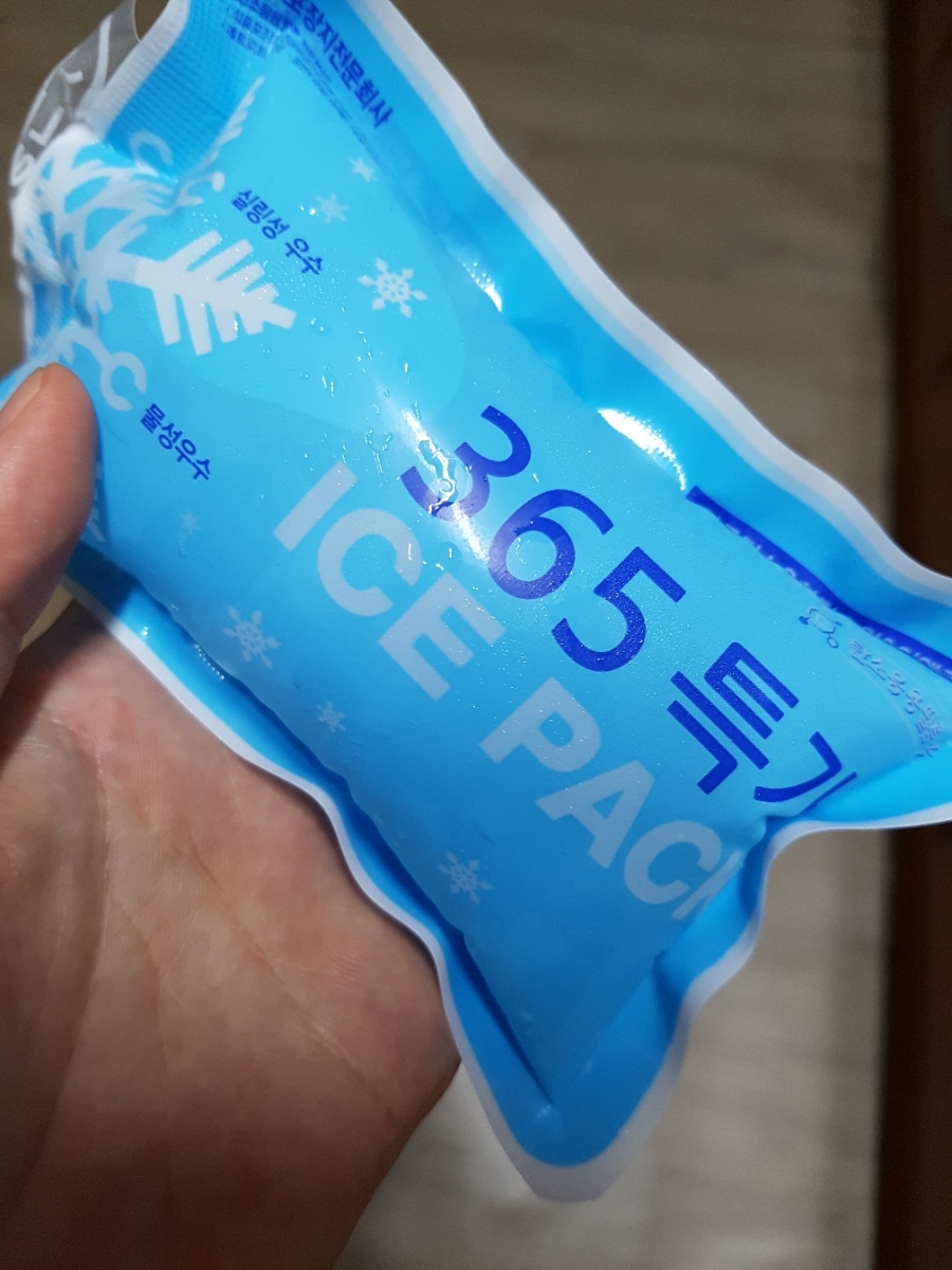 아가야밥묵자 이미지