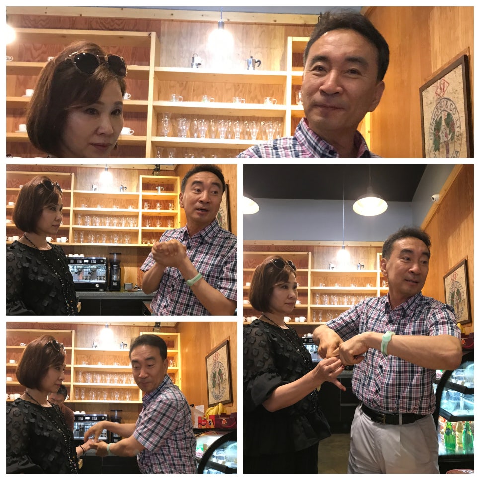 좋은날 사주 카페 이미지