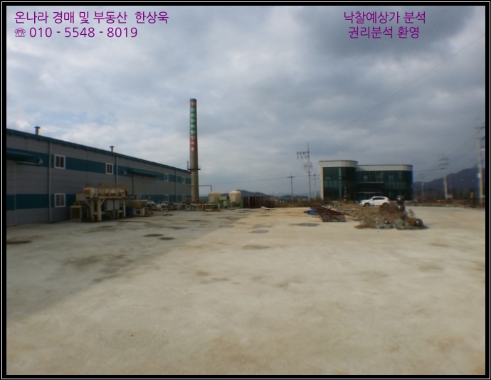 주식회사 해누리 이미지