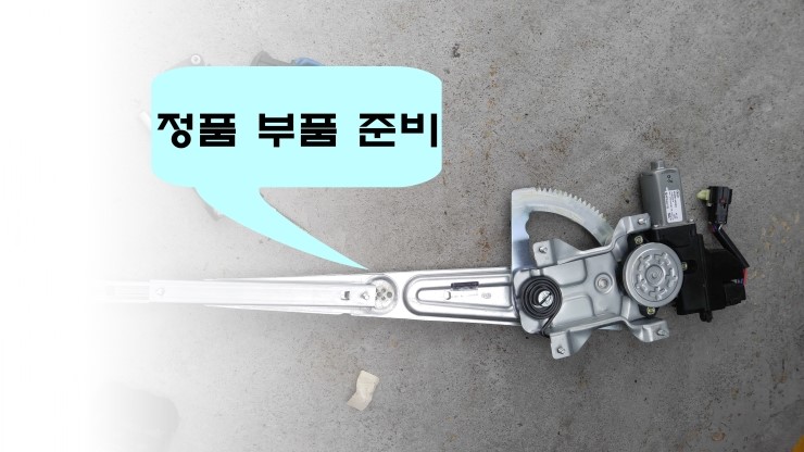 대동카클리닉 이미지