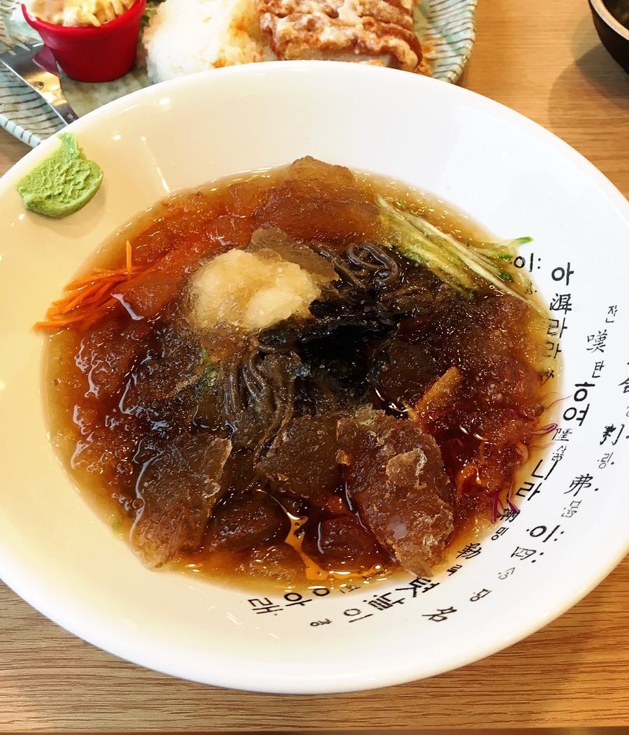 거기가 여기야 돈까스 이미지