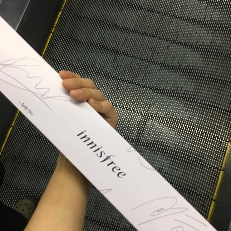 이니스프리롯데마트 이미지