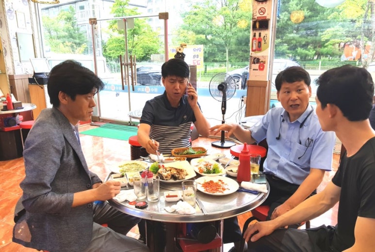 광수회포차 이미지