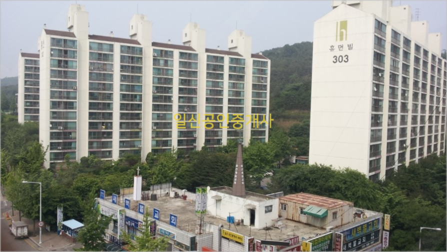 이마트에브리데이 일산2호점 이미지