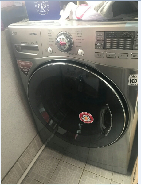 스마일중고가전 이미지