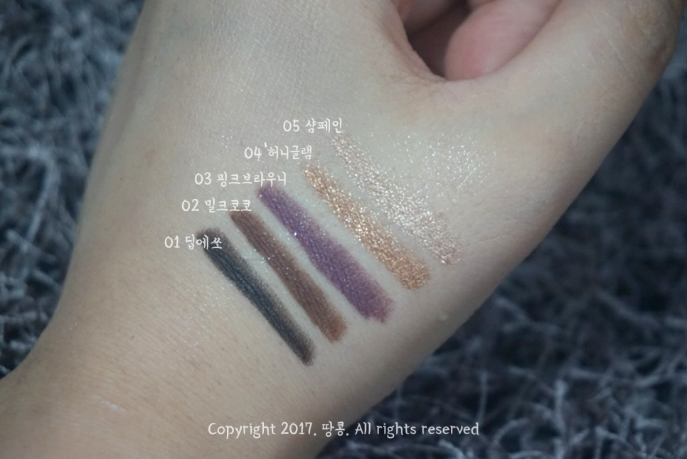 에프엠워터 이미지