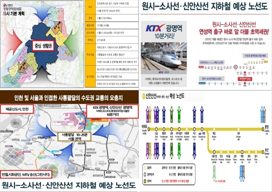 현대프라자 이미지