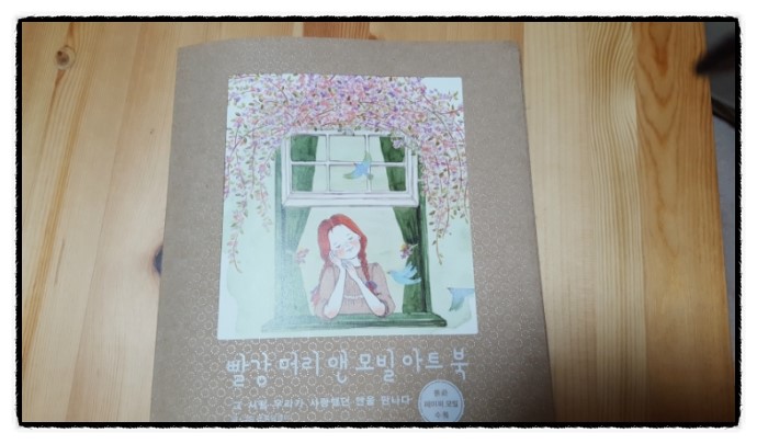 위즈덤앤아트 이미지