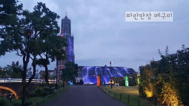 보스짬뽕 이미지