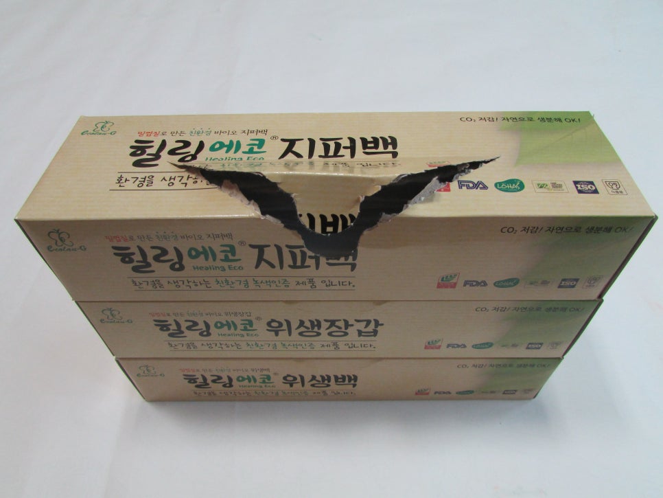 주)에이유 이미지