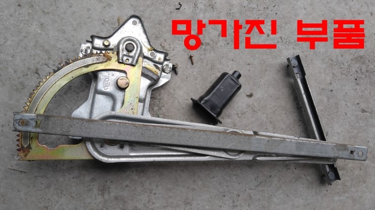 대동카클리닉 이미지