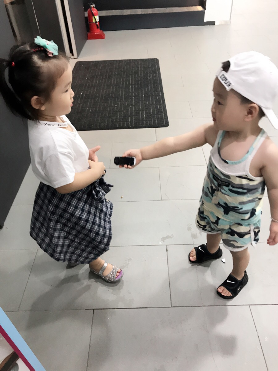 실내방방 이미지