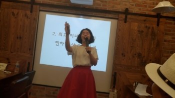 세인에너지 이미지