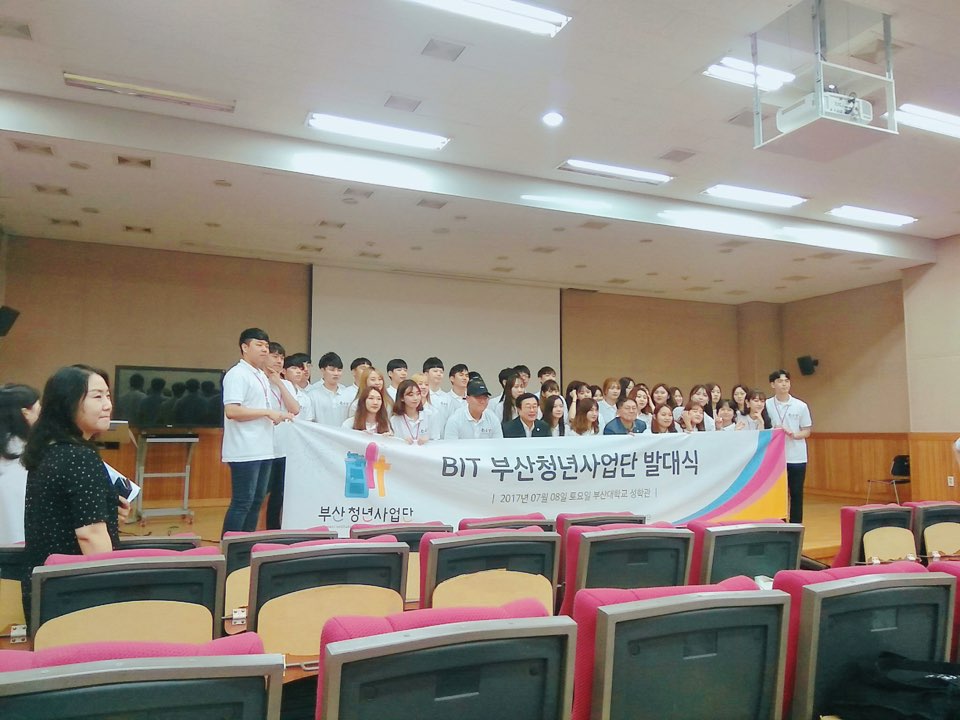 건우기업 이미지