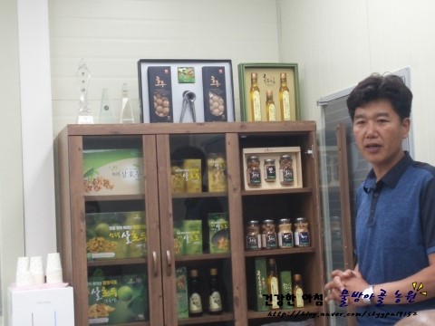 황간농협 상촌지점 이미지